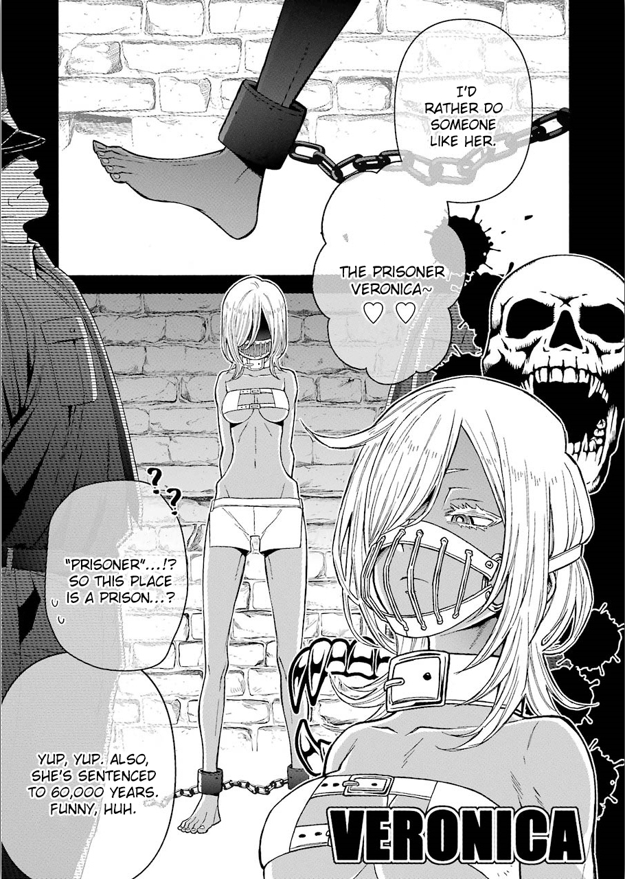 My Dress-Up Darling, Chapter 31 image 08